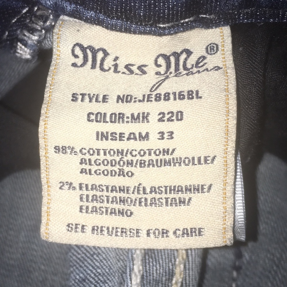 Miss Mes - Picture 5 of 5